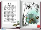 本人应对过的对联全记录！（不断更新）