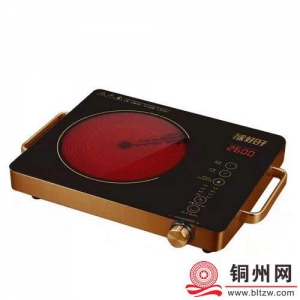 产品