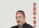 请让我帮你垒个窝