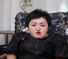 “给你一怀忘情水换我一生不流泪”:由“吃点什么药才能不想别人家老婆”想到的