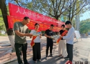 北流市北流镇：开展反邪教宣传活动 筑牢基层安全防