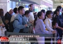 中小学春秋假，要来了？