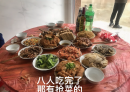 北流市农村入伙酒席