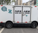 我们北流也有无人驾驶了，不知道是惊喜还是害怕。