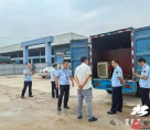重拳出击！北流又一黑加油点被捣毁，来看看你知道吗？