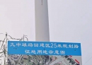 北流九中球场下半年过了雨季大做作！
