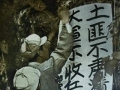 国民党兵几千人被26勇士吓破胆，北流解放战争不伤一人歼敌五千
