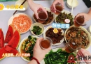 又是长肉的一天