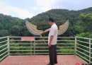夏游象鼓岭