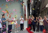 祝贺广西音响音乐文化交流协会玉林音响音乐文化交流分会成立