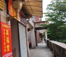 要紧马啰！北流荔枝公园胜景新都二楼的商铺处于关闭状态