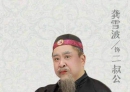二≈叔≈公≈进≈城。。。