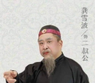 你是我笔尖永恒流淌的诗