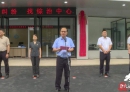 北流社会治安综合治理中心以矛盾纠纷“一站式”受理，实现群众“化解纠纷只进一扇门