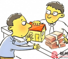 帮你办证？坑你没商量！