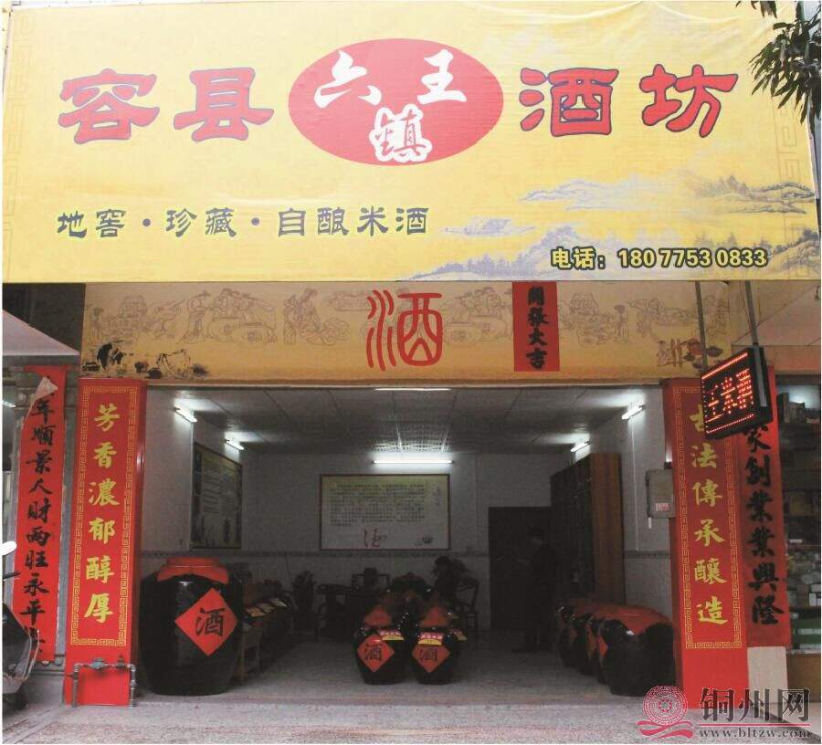 QQ图片20170429142938.jpg