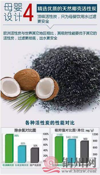 360截图20170509085756781.jpg