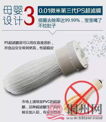 360截图20170509085746296.jpg