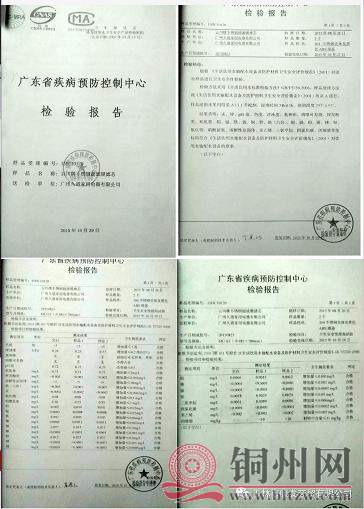 360截图20170509090009593.jpg