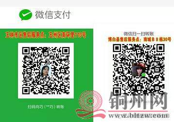 360截图20170509090118656.jpg