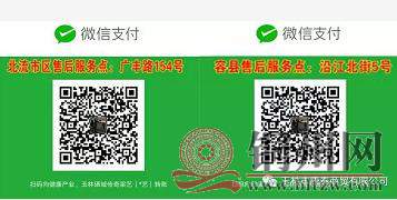 360截图20170509090107015.jpg