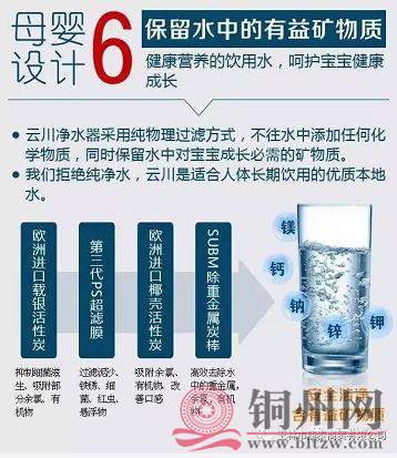 360截图20170509085815031.jpg