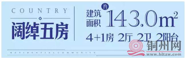 360截图20170518172028218.jpg