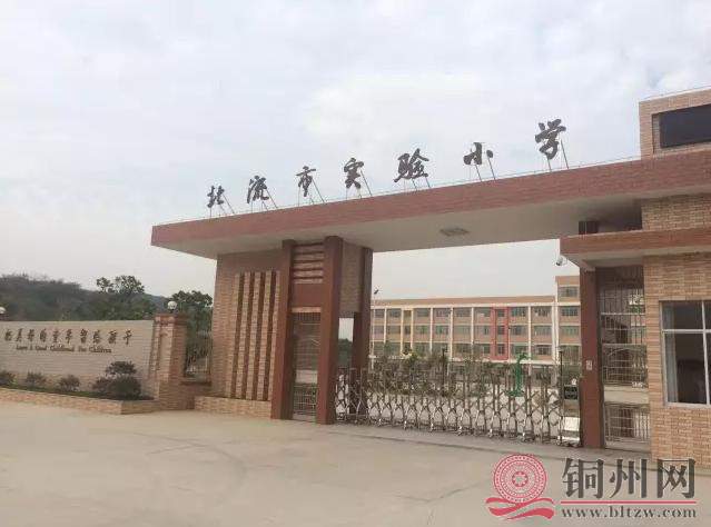 360截图20170518171959625.jpg