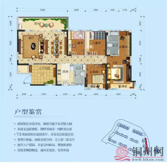 360截图20170518172039546.jpg