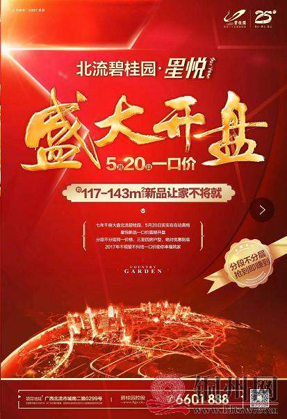 360截图20170518172114343.jpg