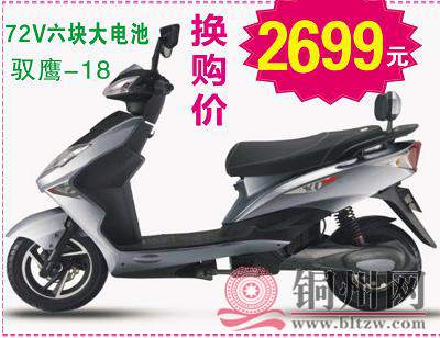 360截图20170614165600031.jpg
