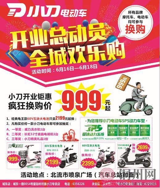 360截图20170615091648500.jpg