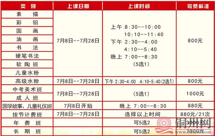 360截图20170616110750453.jpg