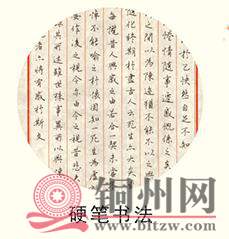 360截图20170616110945984.jpg