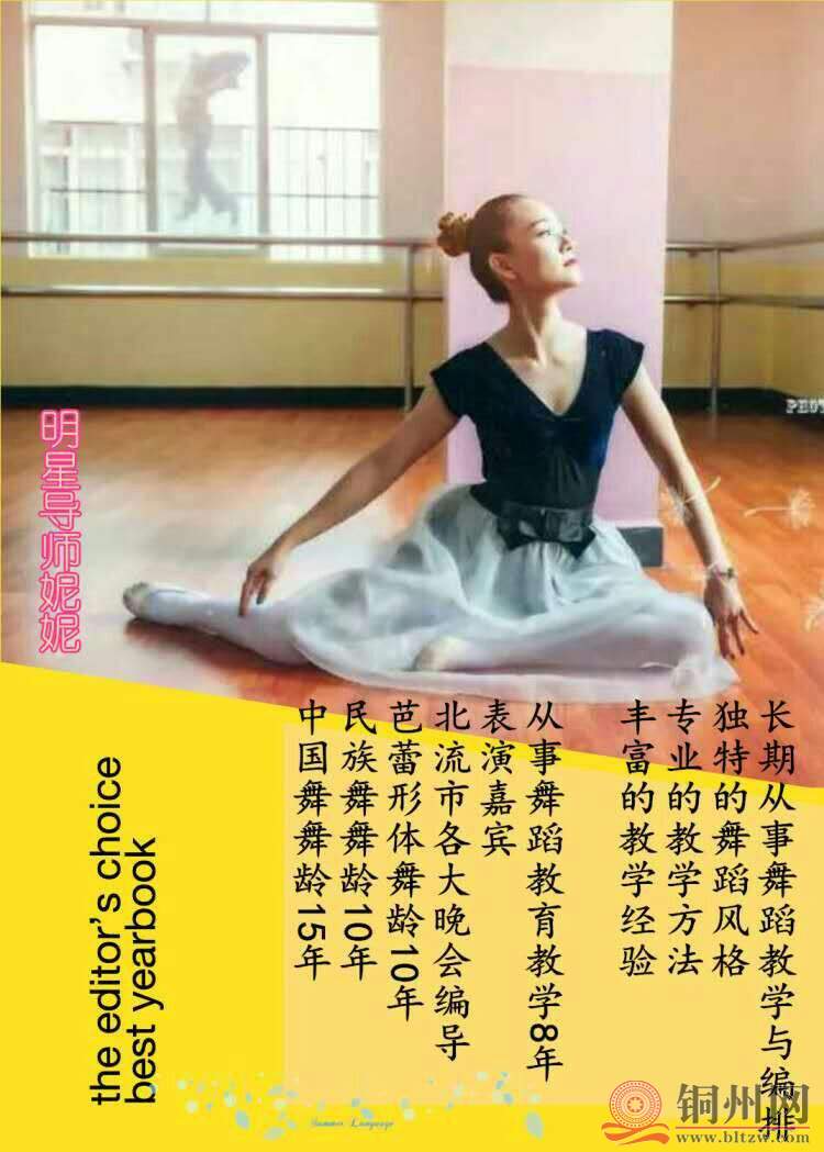 QQ图片20170630141615.jpg
