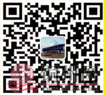 360截图20170708145946046.jpg