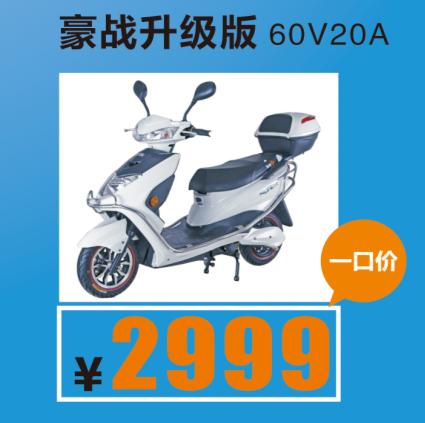 360截图20170803102008546.jpg