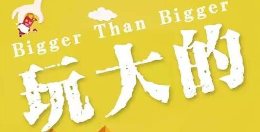 360截图20170803104445625.jpg
