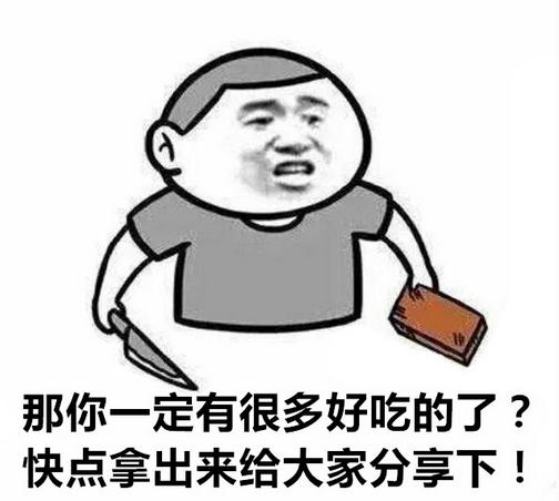 360截图20170804103216390.jpg