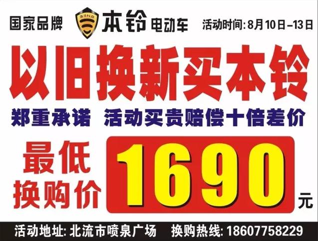 360截图20170807142730796.jpg