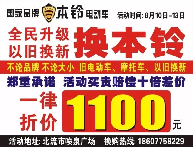360截图20170807142717640.jpg