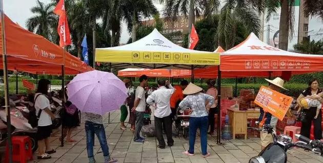 360截图20170807142922843.jpg