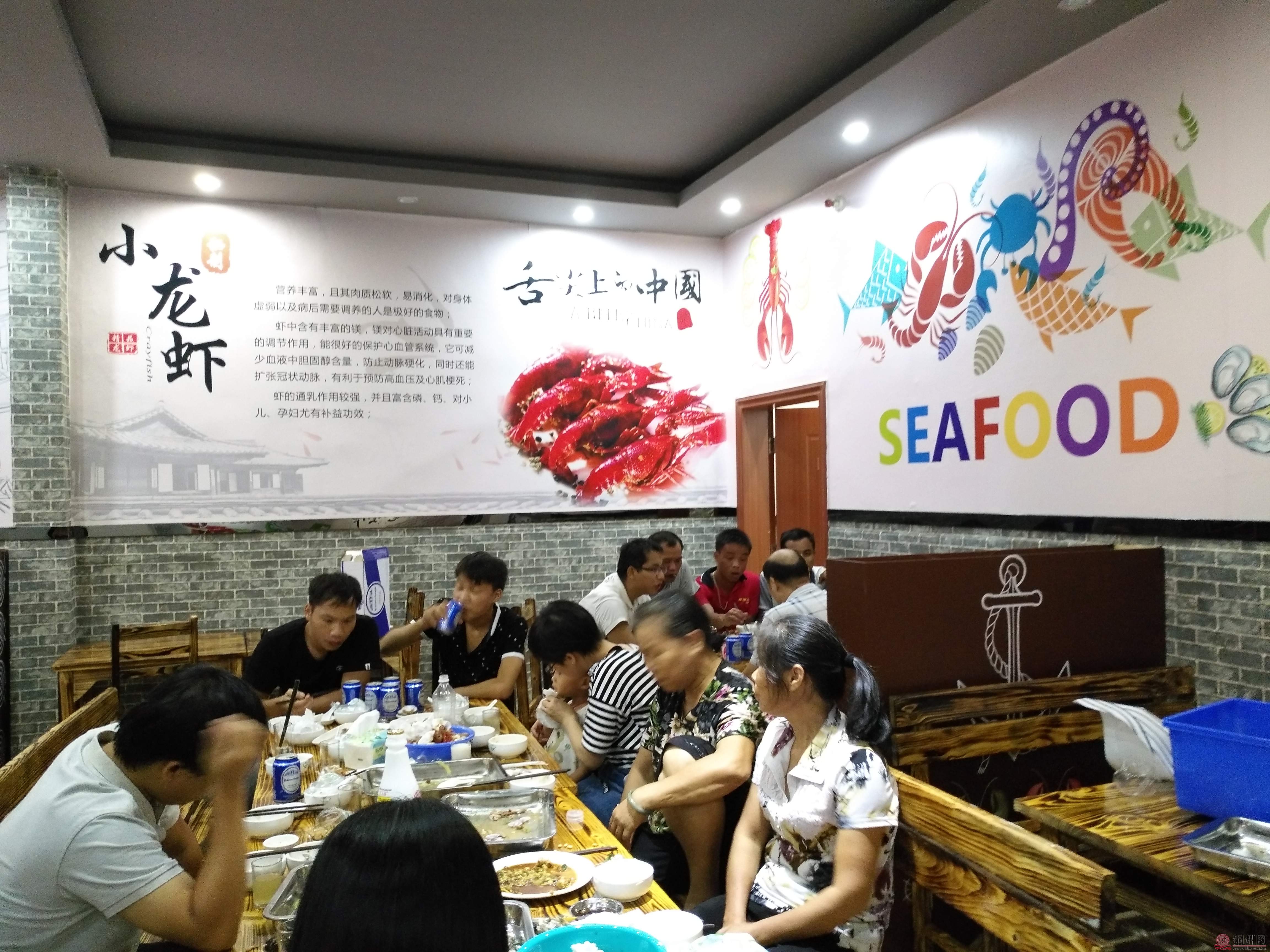 微信图片_20170725115326.jpg