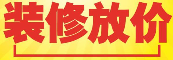 360截图20170816092433984.jpg
