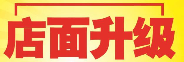 360截图20170816092425515.jpg