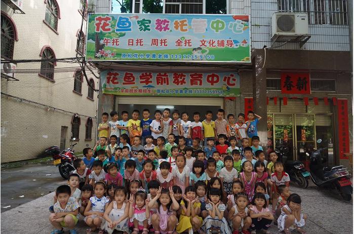 360截图20170824163400203.jpg