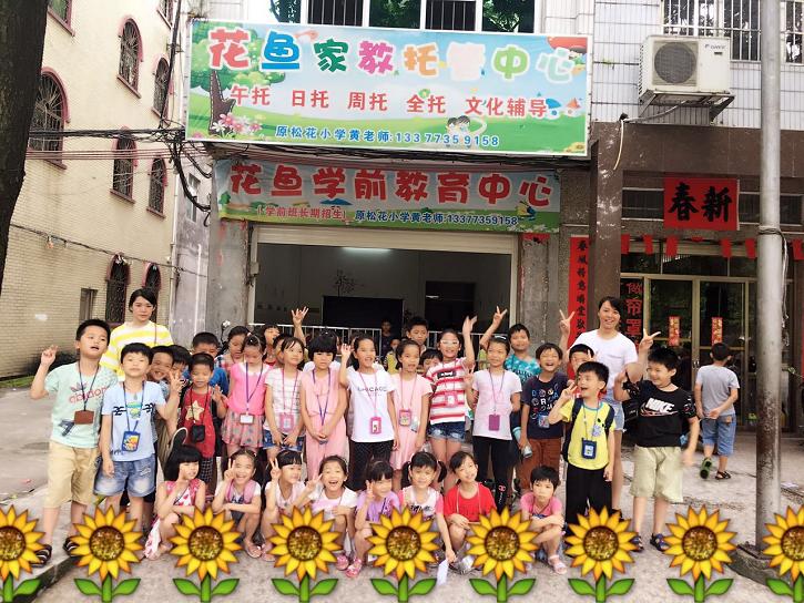 360截图20170824163411390.jpg