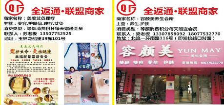 360截图20170905175730718.jpg
