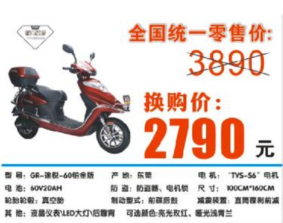 360截图20170917111358046.jpg