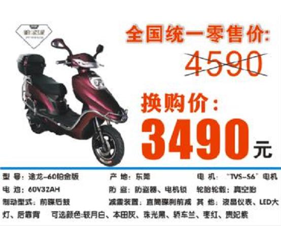 360截图20170917111434593.jpg